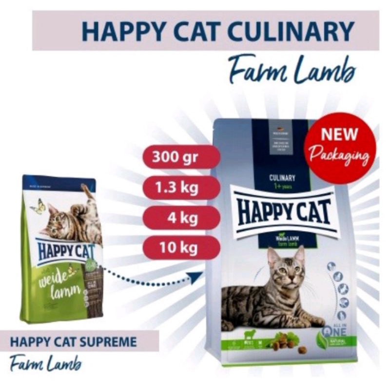 happy cat farm lamb 500 gr (Repack) - or cat food