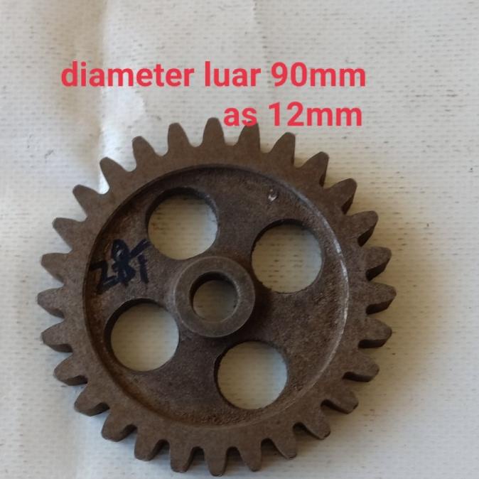 *:*:*:*:*] Gear 28T HC600 Iseki