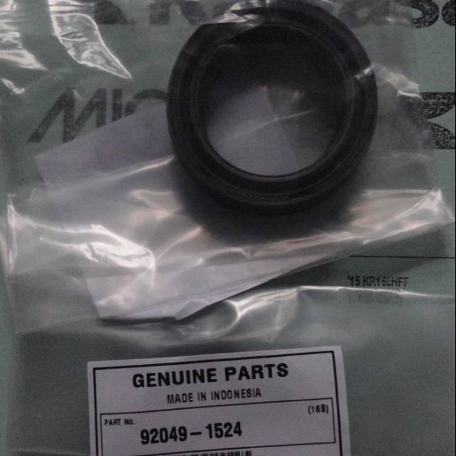 Seal shock klx s