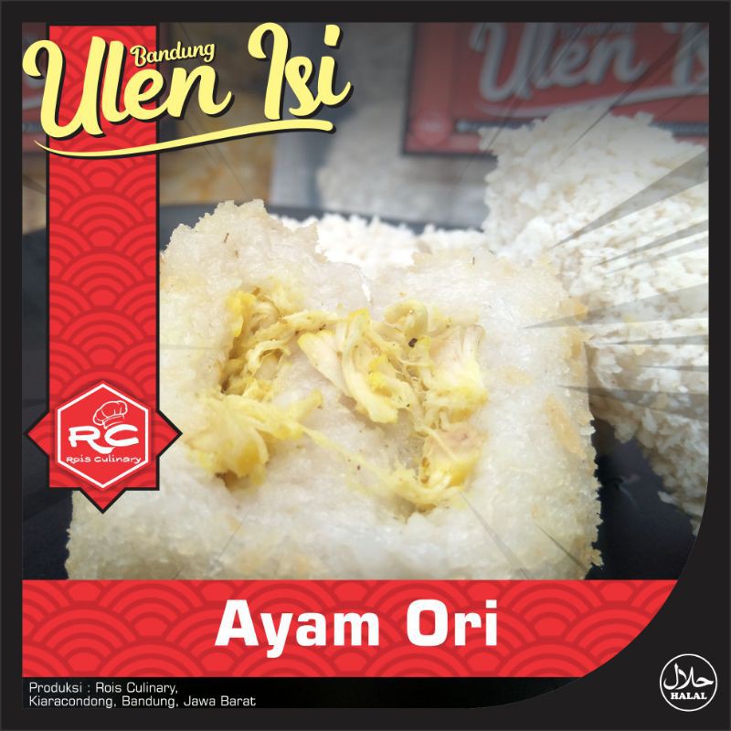 

Ulen Isi Ayam Original