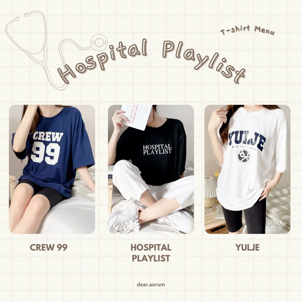 Hospital Playlist Tshirt / Yulje Tshirt / Korean Tshirt