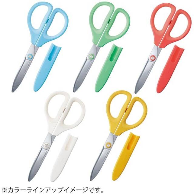 

New! Kokuyo Scissor Saxa Glueless Blade Kode : HAZA-P280