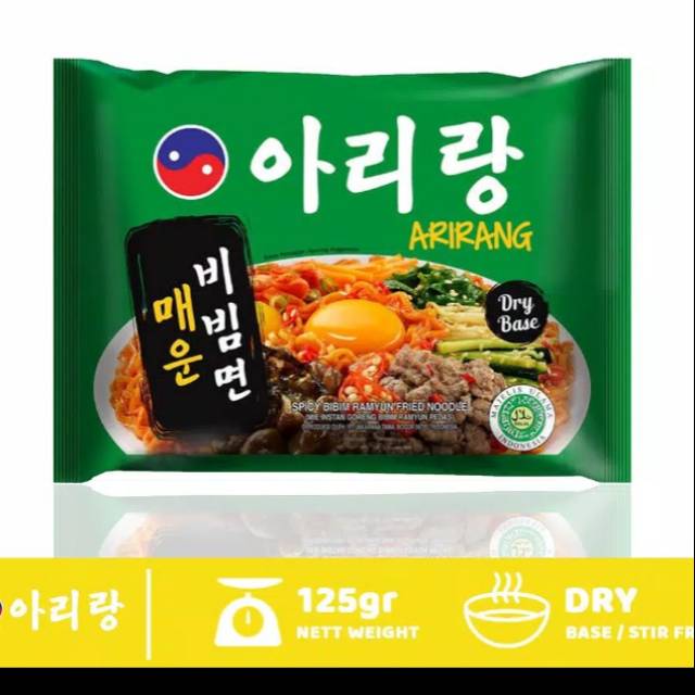 

Miarirang