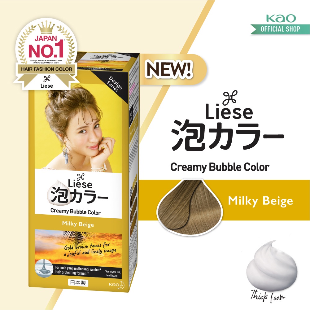 Liese Bubble Hair Color Foam Cat Rambut Permanent - Milky Beige