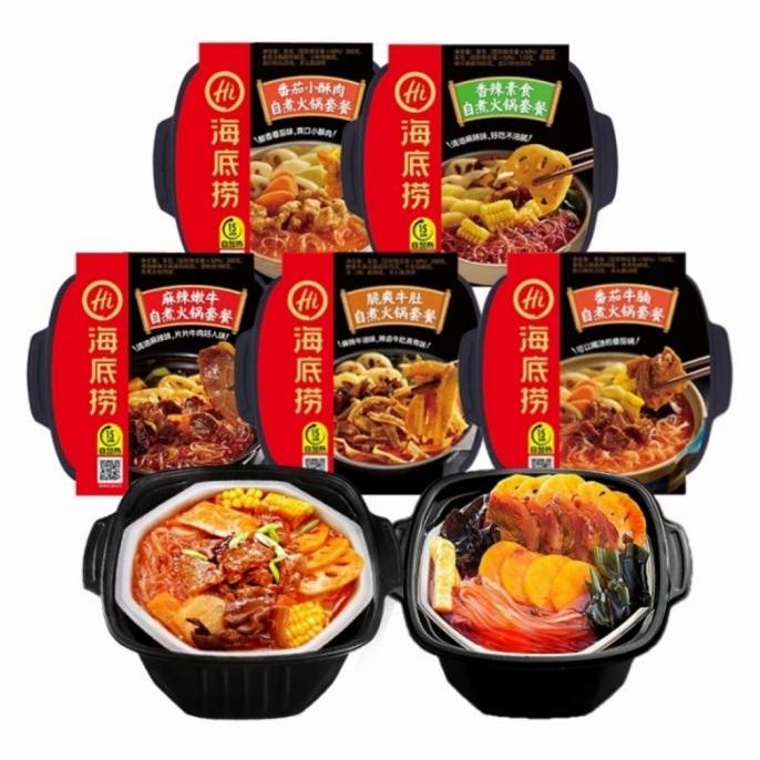 

Haidilao Instant Hotpot Self Heating Hotpot