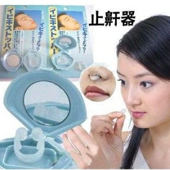 [30gr] SNORE STOPPER ALAT ANTI DENGKUR NGOROK SAAT TIDUR