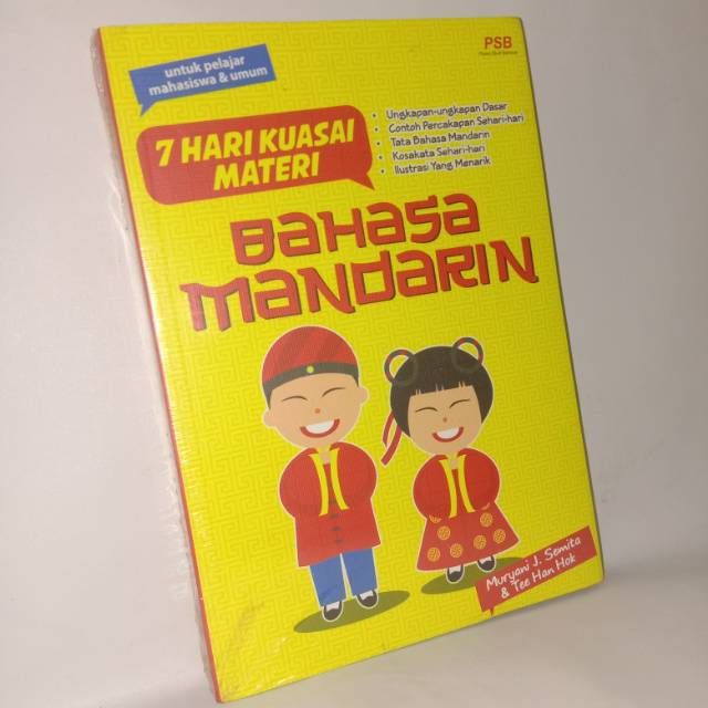 

7 hari kuasai materi Bahasa Mandarin .buku original
