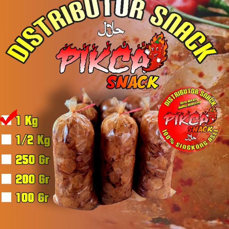 

See More--Keripik Kaca 1kg / kripik kaca / pikca pedas daun jeruk / keripik beledag