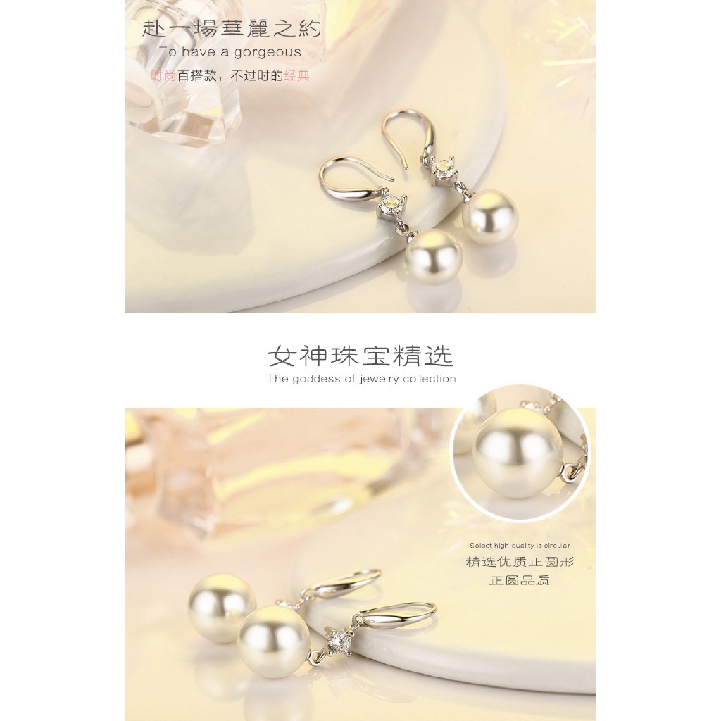 Korea-Style Simple Lurus Berlian Stud Earrings Wanita Anting Mutiara Kecil Berlian Perhiasan Perak ai2-2510-3