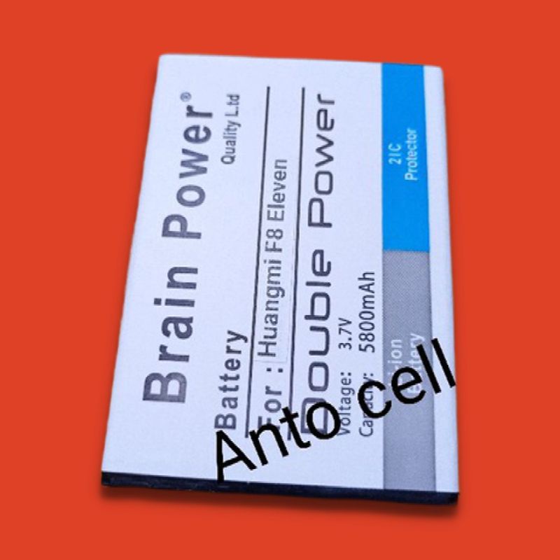 Baterai batre Huangmi F8 Eleven Huang mi F 8 Eleven double power
