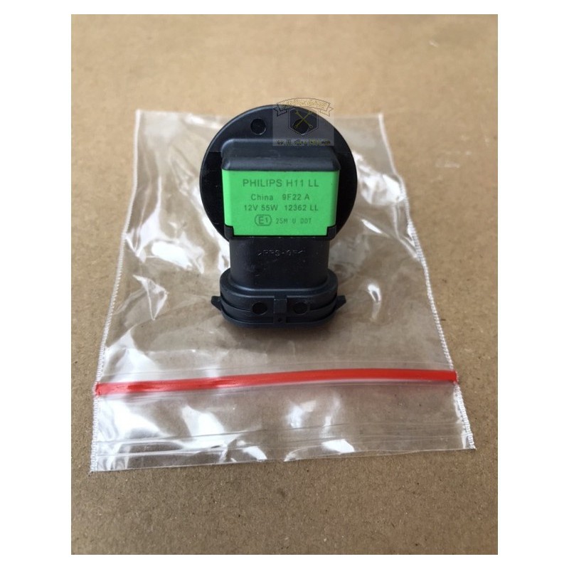 Bohlam Lampu H11 - Philips