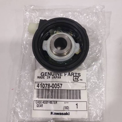 Gearbox Speedometer KLX 150S