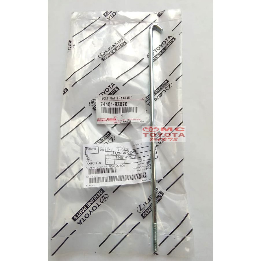 Clamp Bracket Pengkait Cover Aki Battery New Grand Avanza Xenia Rush Terios 74451-BZ070