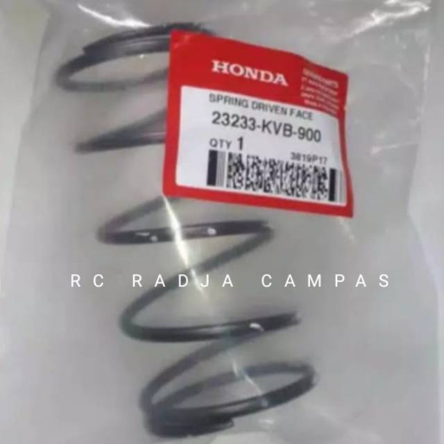 PER CVT VARIO 110 KARBU LAMA -KVB-900 ORI