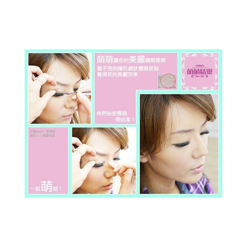 MengMeng  Elf Double Eyelid Tape Kit/30 Pairs - Kelopak Mata Instan