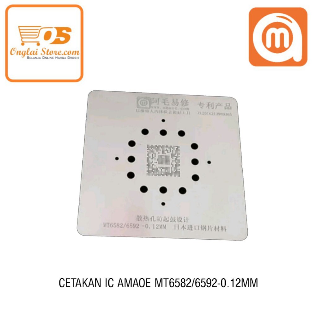 CETAKAN IC AMAOE MT6582 / 6592 - 0.12MM 
