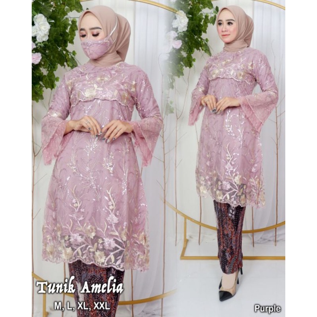 TUNI AMELIA // BAHAN TILLE BORDIR TWOTONE //KODE ADK