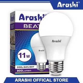 Arashi Lampu LED Beat 11watt Cahaya Putih