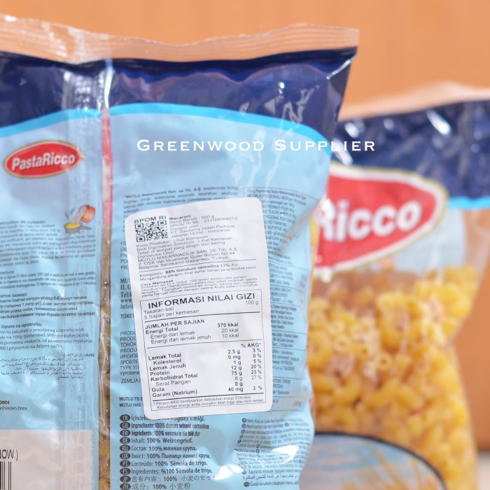 

Pasta-Aneka- Pastaricco - Maccheroni / Makaroni 500G (Import Turkey) -Aneka-Pasta.