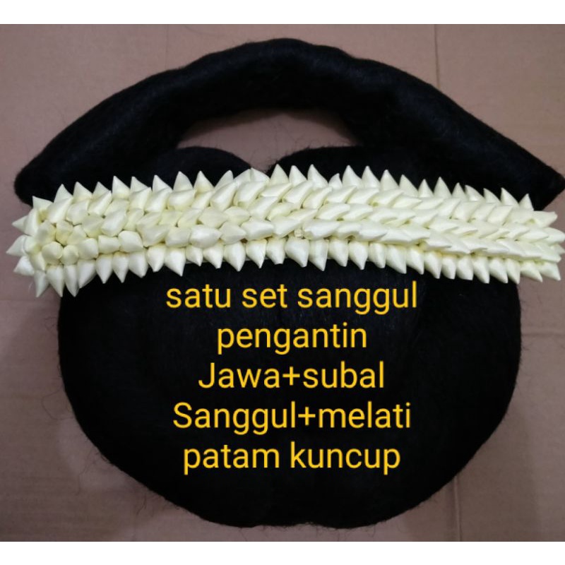 sanggul pengantin Jawa + subal sanggul + melati patam kuncup