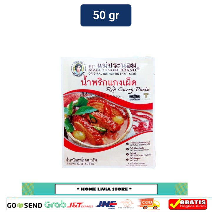 

Maepranom Red Curry Paste 50 gr