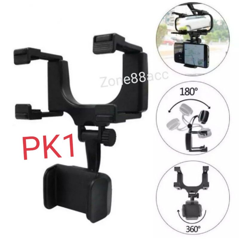 Phone Holder Handphone Hp Gantung Kaca Spion Mobil Car Jepit GPS Universal PhoneHolder 360