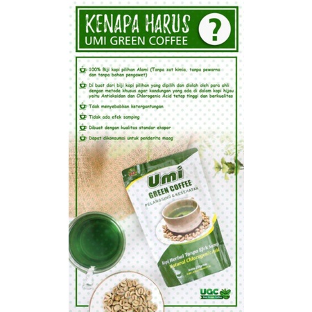 

UGC(umi green coffee)
