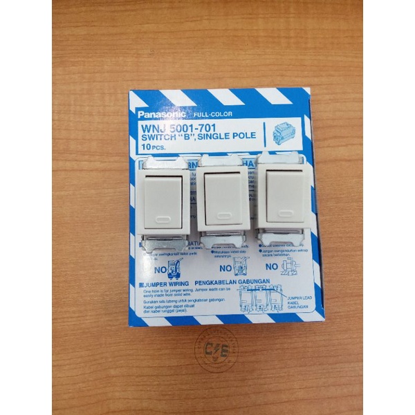 Mata saklar Panasonic WNJ5001