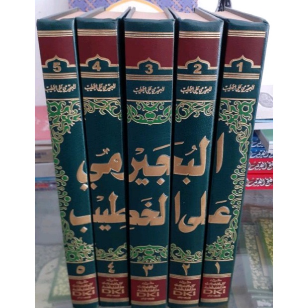 Al Bujairomi alal Khotib/ Bujairomi DKI Kuning/ Bujairomi ala Khotib DKI Dki