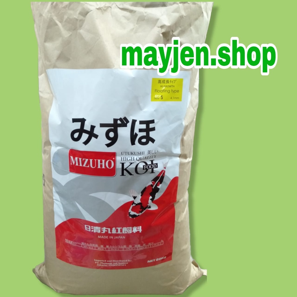 Mizuho Koi Hi Growth Floating / Mengambang 1 kg
