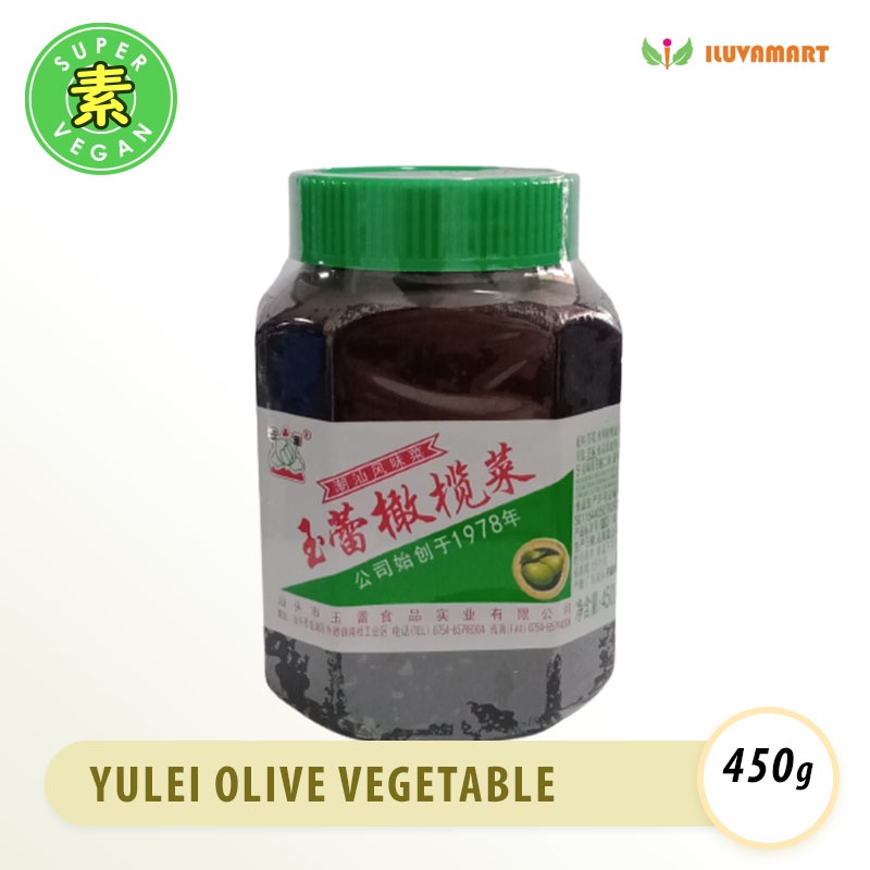 YULEI OLIVE VEGETABLE 450gr Yu Lei Mustard Buah Zaitun Kanacai
