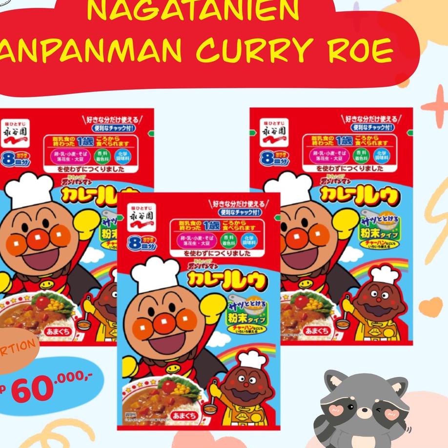 

Trend Nagatanien Anpanman Curry Roe JAPAN,