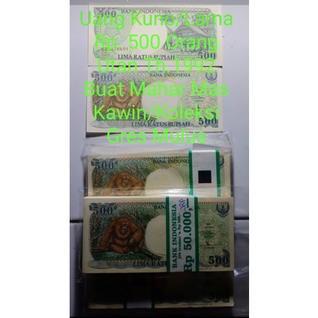 UKI Rp. 500 Orang Utan Tahun 1992 Gres (S45)