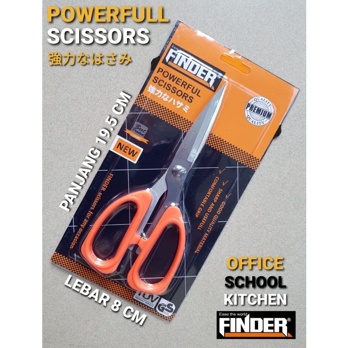 

GUNTING SERBA GUNA FINDER 7,5INCH MURAH