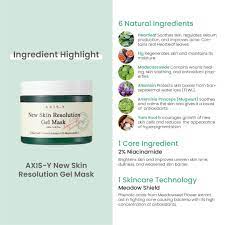 [NEW] Axis Y New Skin Resolution Gel Mask 100ml / Gel Mask