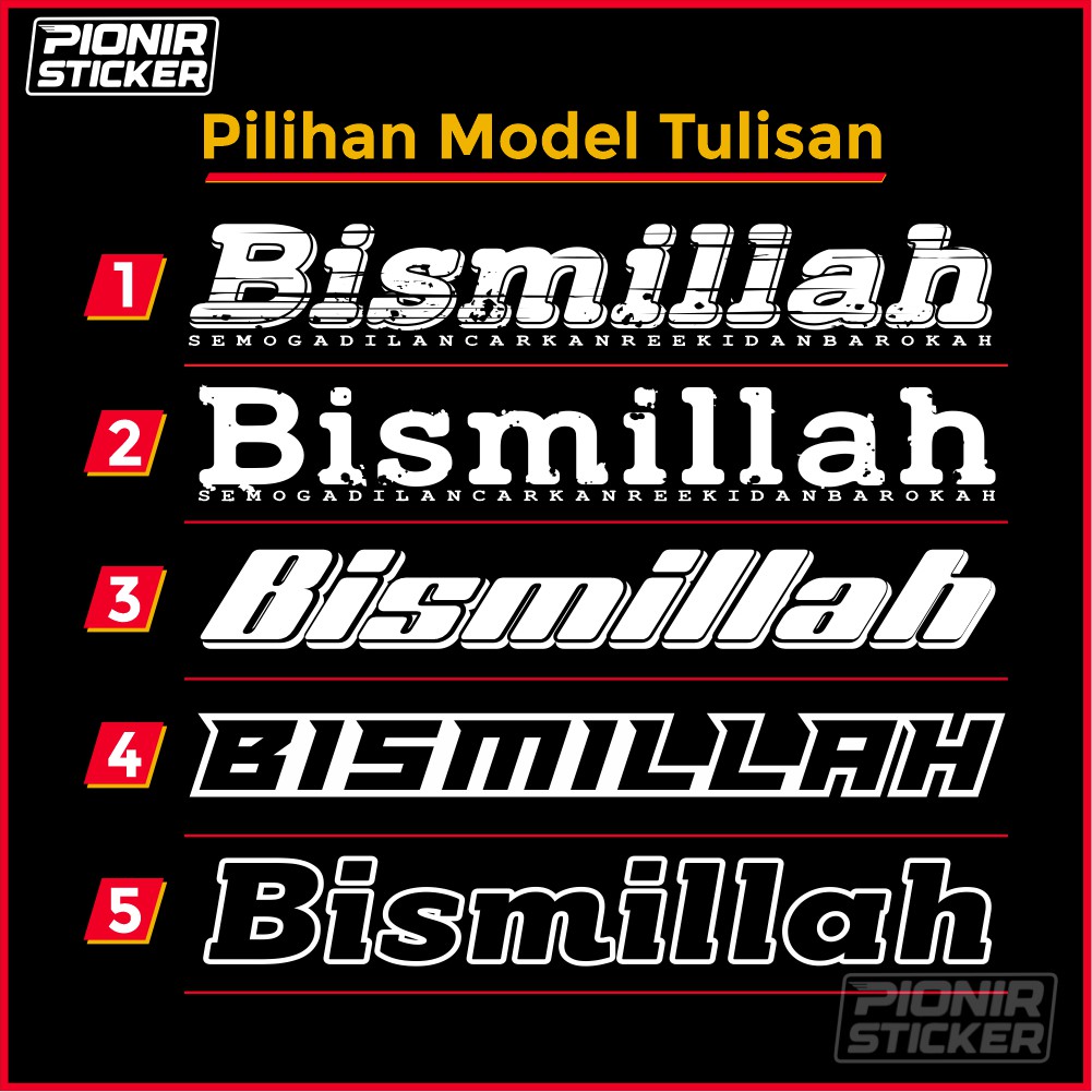 Stiker Bismillah Kaca Truk cutting sticker truck mitsubishi canter isuzu giga