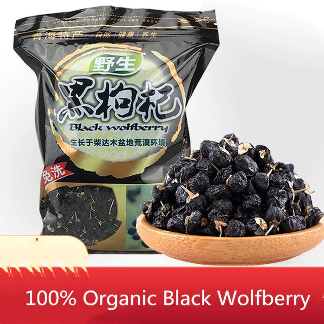 

Organic Black Gojiberry Kici Hitam Black Wolfberry