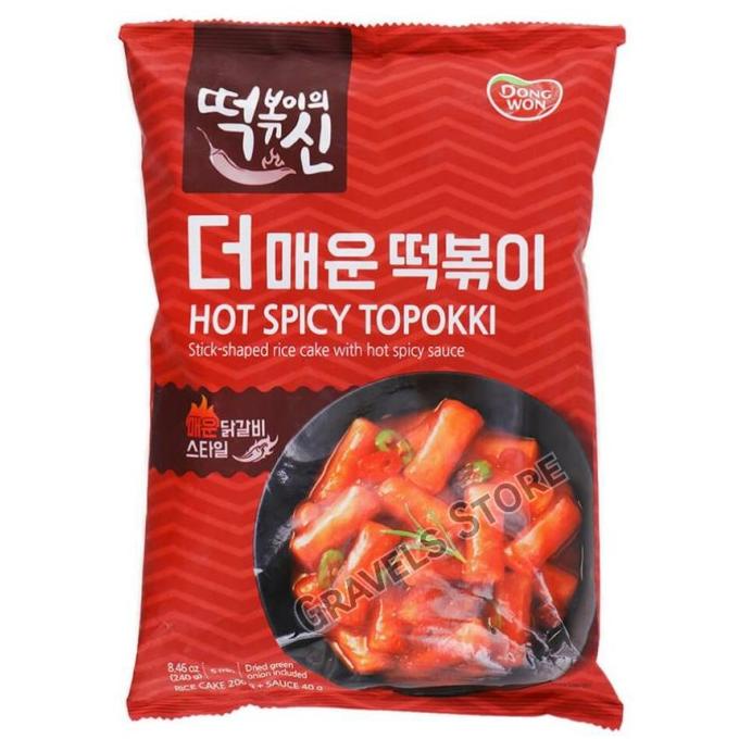 

Cuci Gudang Awal Tahun DongWon Topokki Rapokki - Dong Won TokPoki - Ramen Tteokbokki Ramyun Cuci