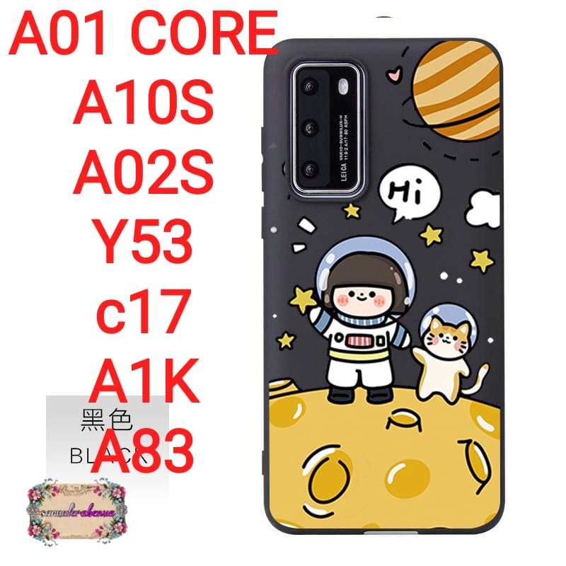 SS003 case SPACE realme c2 c3 5 5i 5s 7 c11 c12 narzo 30a c15 c17 7i SB1234