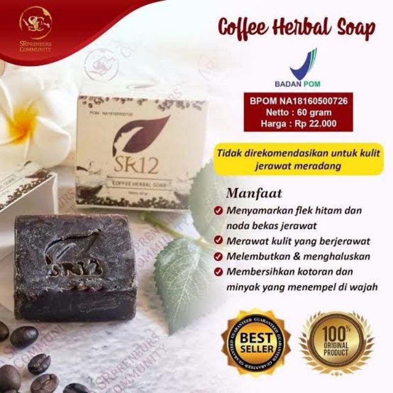 Coffe Herbal Soap S12/Sabun herbal  penghilang Flek Hitam/Sabun kopi SR12 Jepara/Sabun Flek hitam
