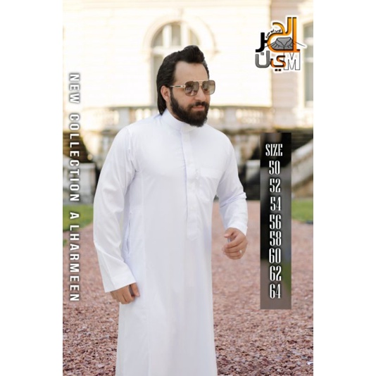 JUBAH PUTIH POLOS  AL HARAMAIN JUBAH POLOS PUTIH  JUBAH PRIA PUTIH AL HARAMAIN JUBAH WARNA PUTIH POL