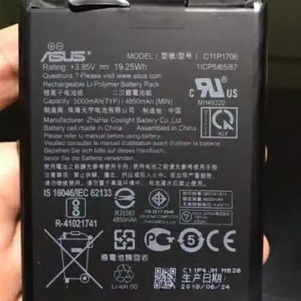 BATERAI ORIGINAL 100% ASUS ZENFONE MAX PRO M1 / ZENFONE MAX PRO M2 ORI