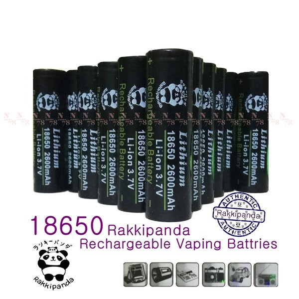 Baterai Senter Police Swat C2 Swat 1866 Swat Monster Belor XML T6-7002 18650 Double IC Protection