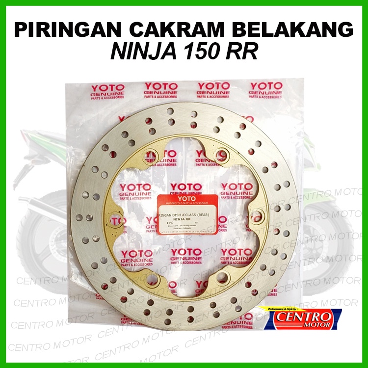 PIRINGAN CAKRAM NINJA RR BELAKANG. YOTO GENUINE PARTS. TERSEDIA  JUGA DENGAN KAMPAS REM