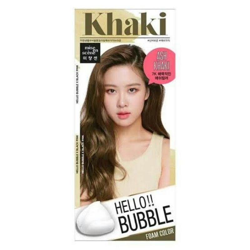 MISE EN SCENE HELLO BUBBLE HAIR COLOR KHAKI ASH