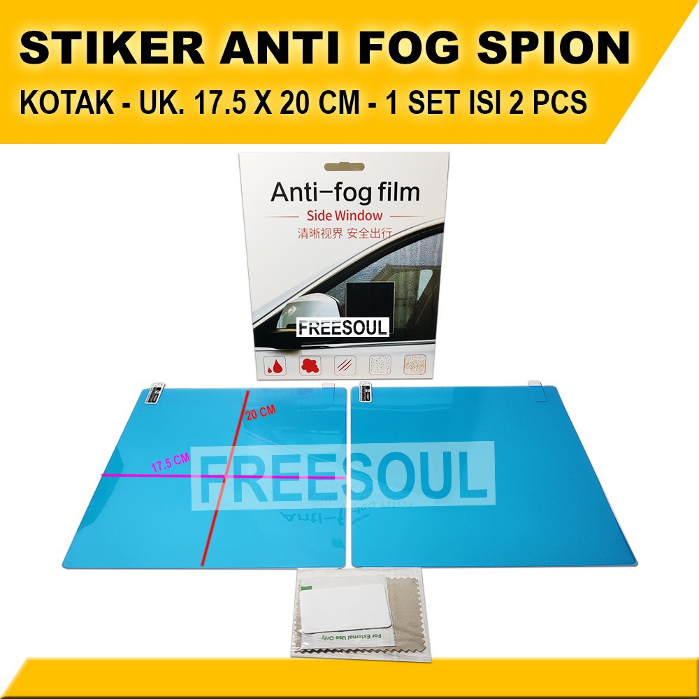 Stiker Anti Air Embun KACA SAMPING 20 x 17.5 cm - Anti Fog RainProof Film Kaca Mobil