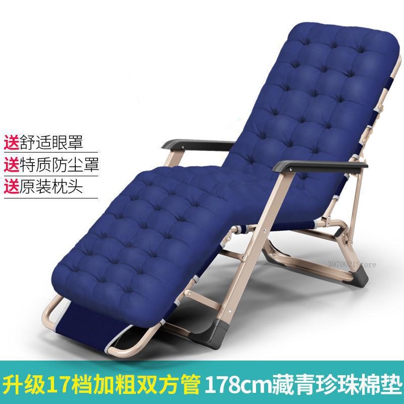 Zero Gravity Kursi Lipat Kerja Folding Picnic Chair - NO4 - Navy Blue