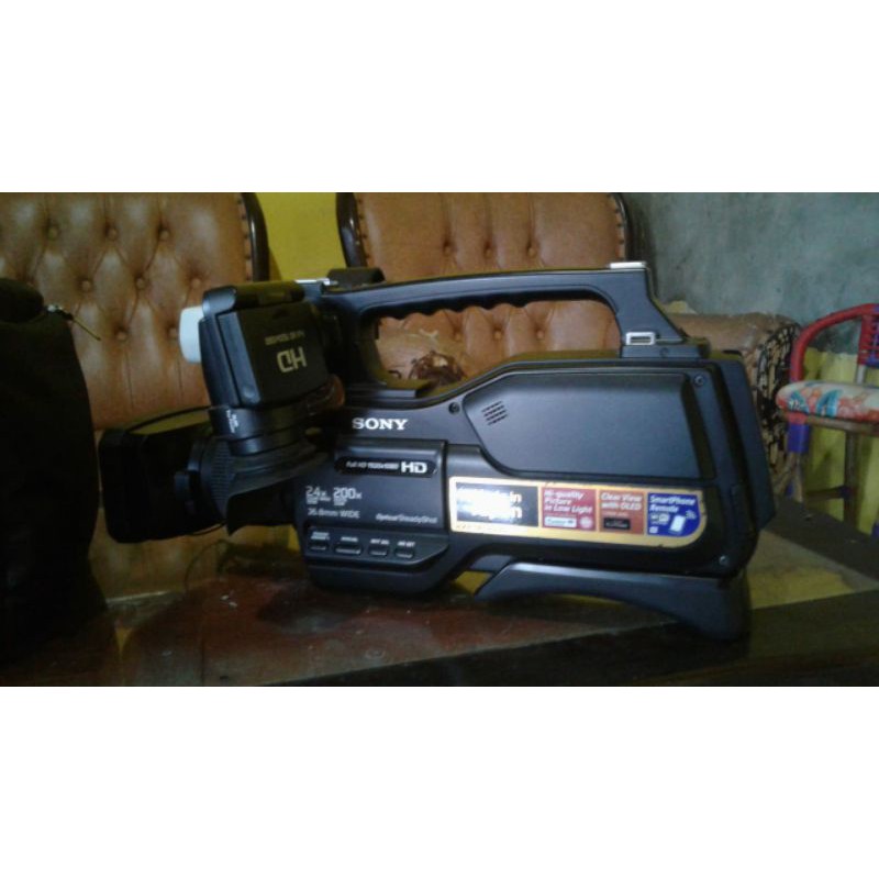 Camcorder Sony MC2500 Second Normal No Minus