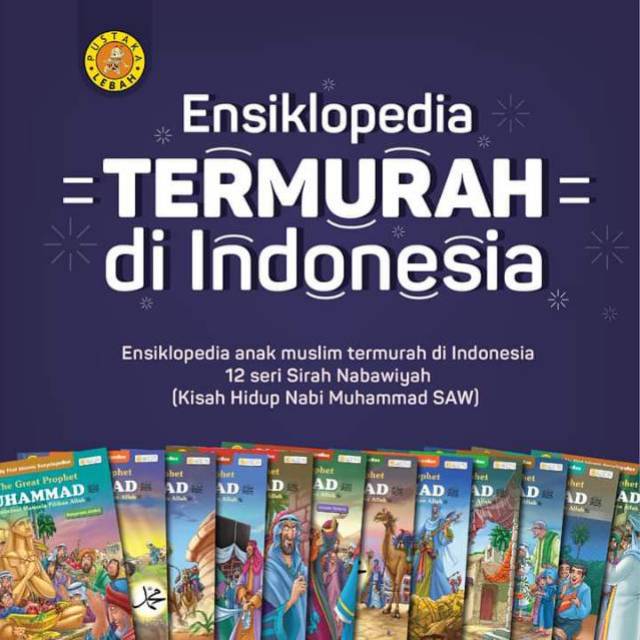 Buku enslikpedia 12 series  pustaka lebah