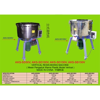 Jual Mesin Pengaduk Warna Plastik Model Vertical Resin Mixer SB 150V